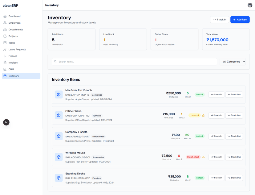Inventory management